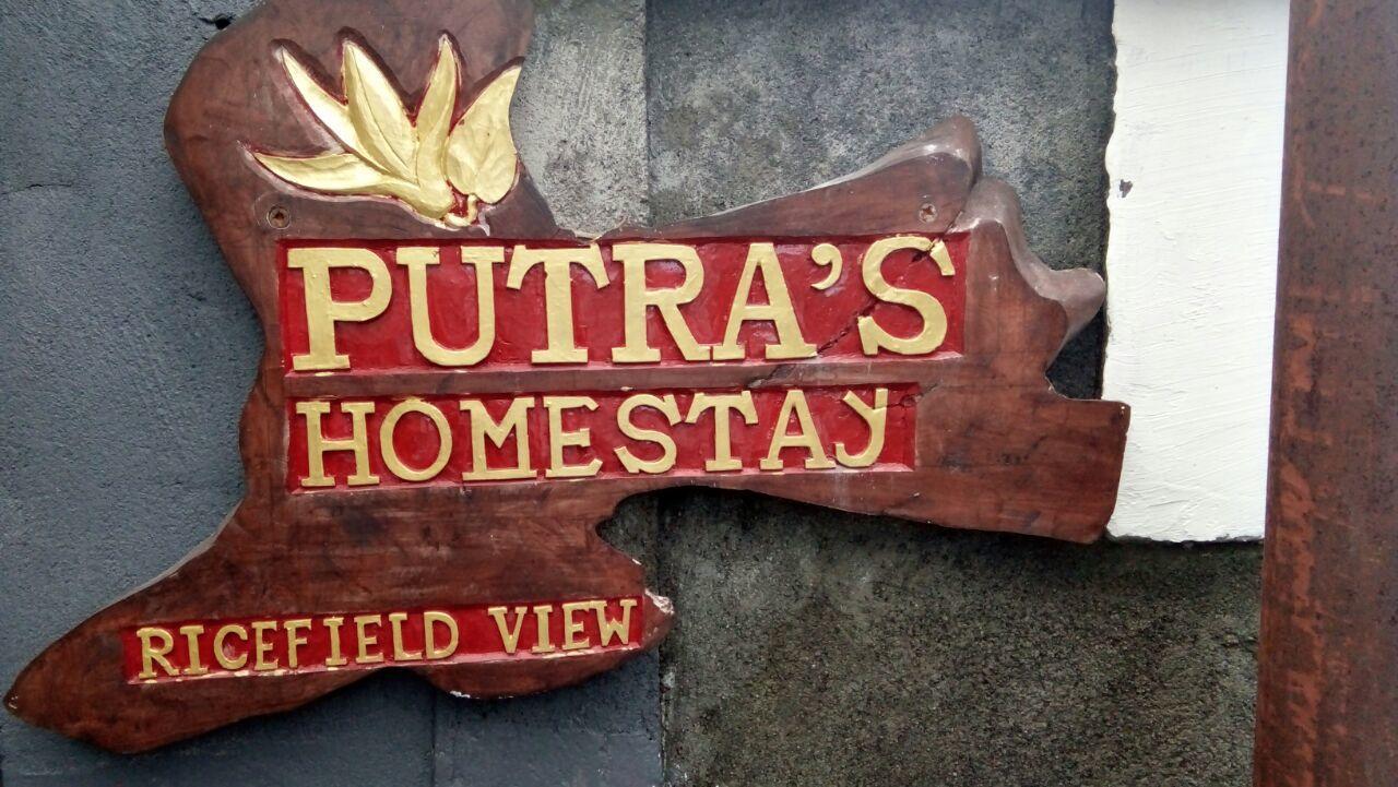 Putra Guest House Ουμπούντ Εξωτερικό φωτογραφία